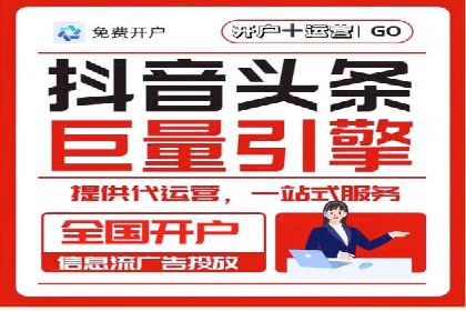 运动品牌SEM推广案例：打造品牌影响力