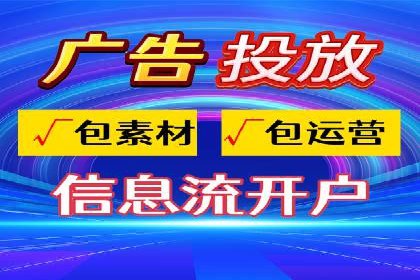 百度推广价格大揭底：看这些企业如何实现ROI最大化
